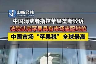 开云app在线登录官网截图3